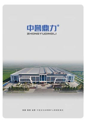 ���u(y��)�����a(ch��n)Ʒ���ԣ�2024�棩