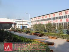 ���a(ch��n)܇(ch��)�g