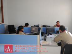 ���g(sh��)�_(k��i)�l(f��)��